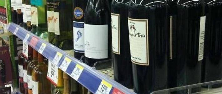 best supermarket wine