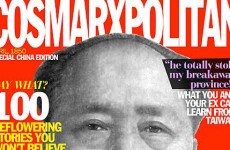 Cosmarxpolitan