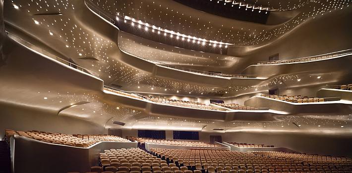 Guangzhou Opera House